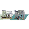 Water Purifier Machine Price